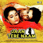 Kal College Bandh Ho Jayega Sadhana Sargam,Udit Narayan Song Download Mp3