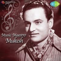 Jis Gali Mein Tera Ghar (From "Kati Patang") Mukesh Song Download Mp3