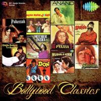 Bollywood Classics songs mp3