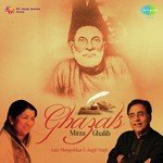 Ghazals Mirza Ghalib songs mp3