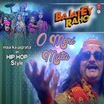 O Meri Mata (Remix By Bhanu Thakur) Jawar Dildar Song Download Mp3