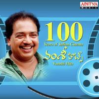 100 Years Of Indian Cinema - Vamshi Hits songs mp3