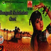 Kamladi Kotudu Lakshman,Anita,Sajan,Laxmi Song Download Mp3