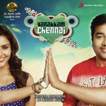 Hey Anirudh Ravichander,Papon,Maria Roe Vincent Song Download Mp3