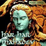 Mohe Kanwar Kandhe Par Ram Parwes Song Download Mp3