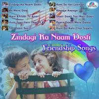 Dosti Dosti Teri Meri Dosti Kumar Sanu,Mohammed Aziz Song Download Mp3