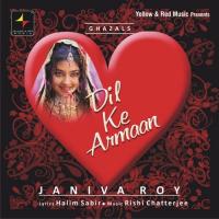 Dil Ke Armaan songs mp3