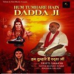 Hum Tumhare Hain Dadda Ji Tripti Shakya Song Download Mp3