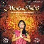 Mantra Shakti songs mp3