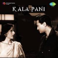 Kala Pani songs mp3