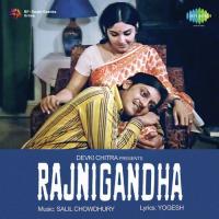 Rajnigandha Phool Tumhare Lata Mangeshkar Song Download Mp3