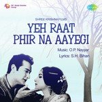 Aap Se Maine Meri Jaan Mohammed Rafi,Asha Bhosle Song Download Mp3