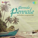 Periyare Periyare (From "Bharya") A.M. Rajah,P. Susheela Song Download Mp3