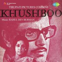 Khushboo songs mp3