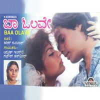 Berathare Prithiya T.K. Kala,Gaffar Tanveer Song Download Mp3