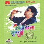 Bolo Bolo Sundari Bappi Lahiri Song Download Mp3