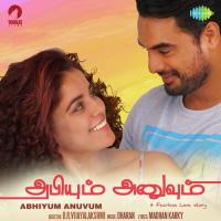 Theme Music - Love Dharan Kumar Song Download Mp3
