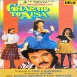 January February Asha Bhosle,Mohammed Aziz Song Download Mp3