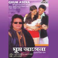 Ghum Asena Bappi Lahiri Song Download Mp3