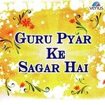 Guru Pyar Ke Sagar Hai songs mp3