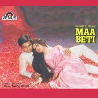 Na Maange Heera Moti Anuradha Paudwal,Mahendra Kapoor Song Download Mp3
