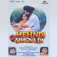 Mehndi Shagna Di Kavita Krishnamurthy Song Download Mp3