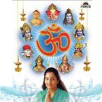 Om Gan Ganpatye Namo Namah - Ganesh Mantra Anuradha Paudwal Song Download Mp3