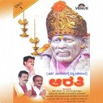 Saibaba Aartiya - Vol. 1 songs mp3