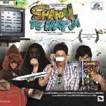 Shakal Pe Mat Ja Paandu Gagan Sindhu,Alamgeer Song Download Mp3