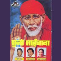 Suno Saibaba songs mp3