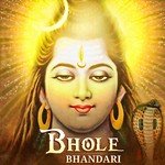 Bhole Bhandari songs mp3