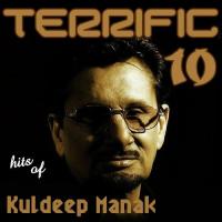 Heere Passe Kharhke Kuldeep Manak Song Download Mp3