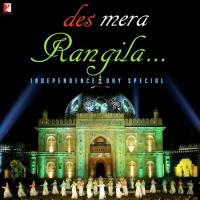 Aisa Des Hai Mera Lata Mangeshkar,Udit Narayan,Gurdas Maan,Pritha Majumder Song Download Mp3