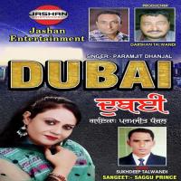 Dubai Paramjit Dhanjal Song Download Mp3