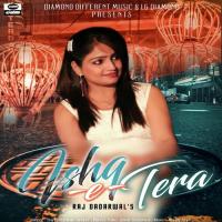 Ishq E Tera Raj Dadarwal Song Download Mp3