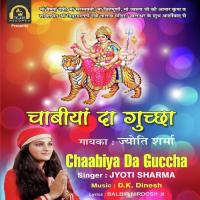 Chabbiya Da Guccha Jyoti Sharma Song Download Mp3