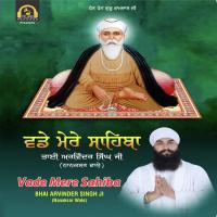 Satiguru Nanak Pargatia Bhai Arvinder Singh Ji(Nanaksar Wale),Sathi Bhai Sukhwinder Singh Ji,Bhai Harwinder Singh Ji(Tabla Wadak) Song Download Mp3
