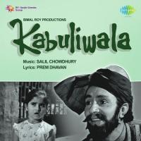 Kabuliwala songs mp3