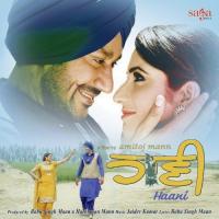 Teri Meri Jodi (Harbhajan Mann) Harbhajan Mann,Simerjit Kumar Song Download Mp3