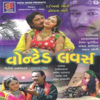 Meli Halyo Tu Gujarat Rakeshraj,Ramesh,Jalpa Dave,Daksha Prajapati Song Download Mp3