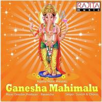 Sri Ganesha Mahimalu Suresh Song Download Mp3