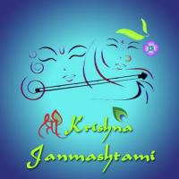 Shri Krishna Janmashtami songs mp3