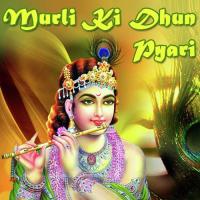 Murli Ki Dhun Pyari songs mp3