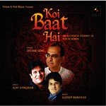 Hai Kitni Tarap Deepak Soni Song Download Mp3