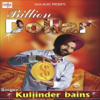 Dil Karda Nachne Nu Kuljinder Bains Song Download Mp3