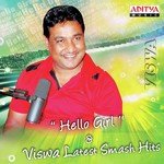 Chamka Chamka (From "Chirutha") Ranjith,Geetha Madhuri Song Download Mp3