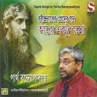 Kaal Rater Bela Partha Banerjee Song Download Mp3