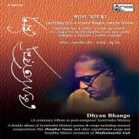 Dhyan Bhango songs mp3