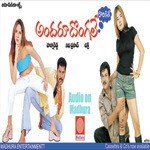 Jodi Tarey Naai Chini Go Kishore Kumar Song Download Mp3