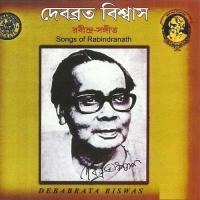 Songs Of Rabindranath Debabrata Biswas songs mp3